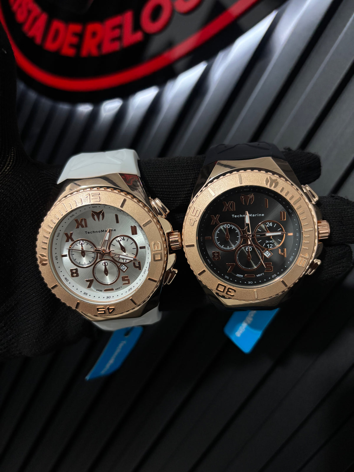Combo Sport